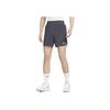 Nike Dri-FIT Solid Straight-Leg Athletic Shorts Men Bottoms Phantom-Iron DV0705-015
