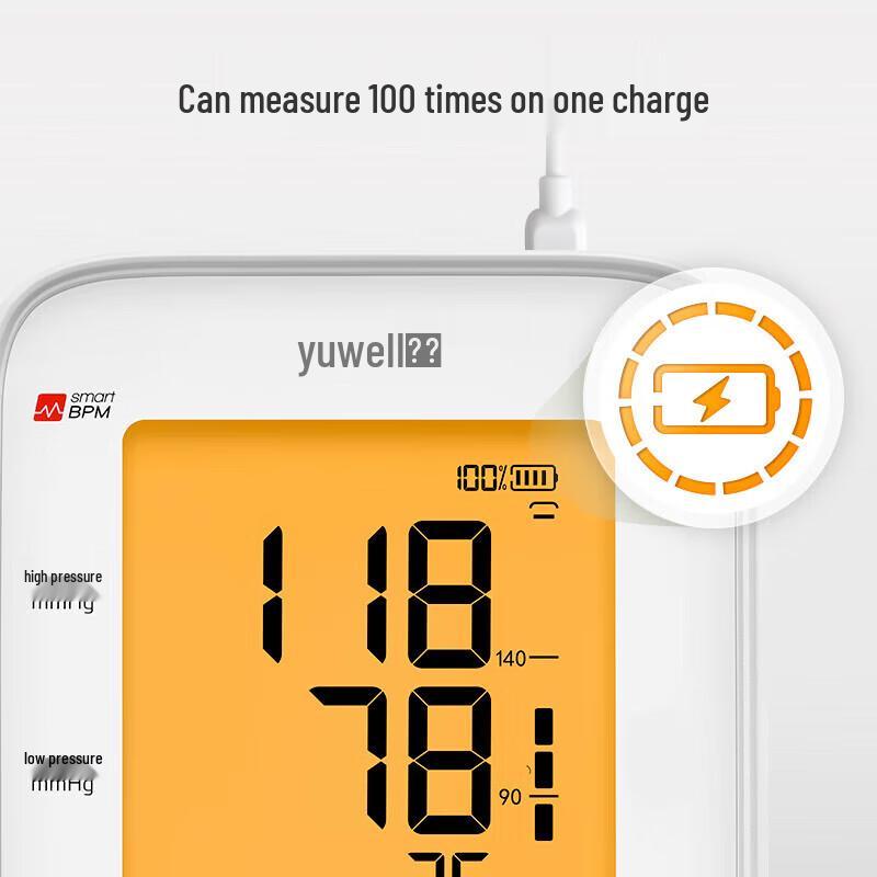 Yuwell 660CR Digital Blood Pressure Monitor