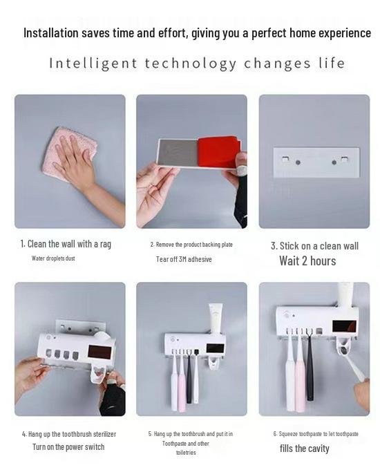 Многофункциональный УФ-держатель для зубных щеток и выдавливатель зубной пасты