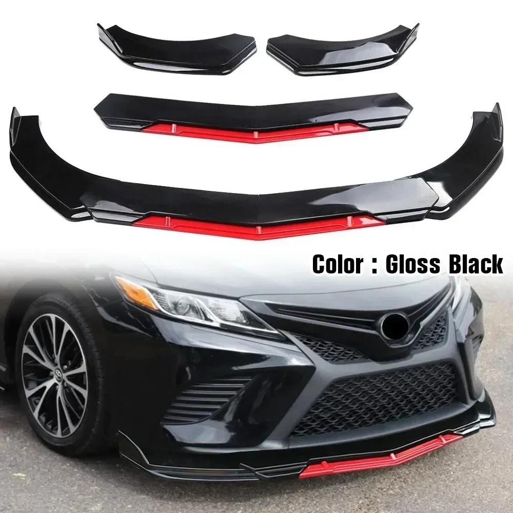 NEW Artudatech 4PCS Universal Car Front Bumper Lip Body Kit Splitter Spoiler Diffuser Protector Car Accessories