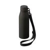 MOTTERU Thermo Stainless Steel Shoulder Bottle, 500ml (Charcoal Black) | Water Bottle for Boys and Girls, Kids, Easy To Clean, Easy To Fill with Ice,