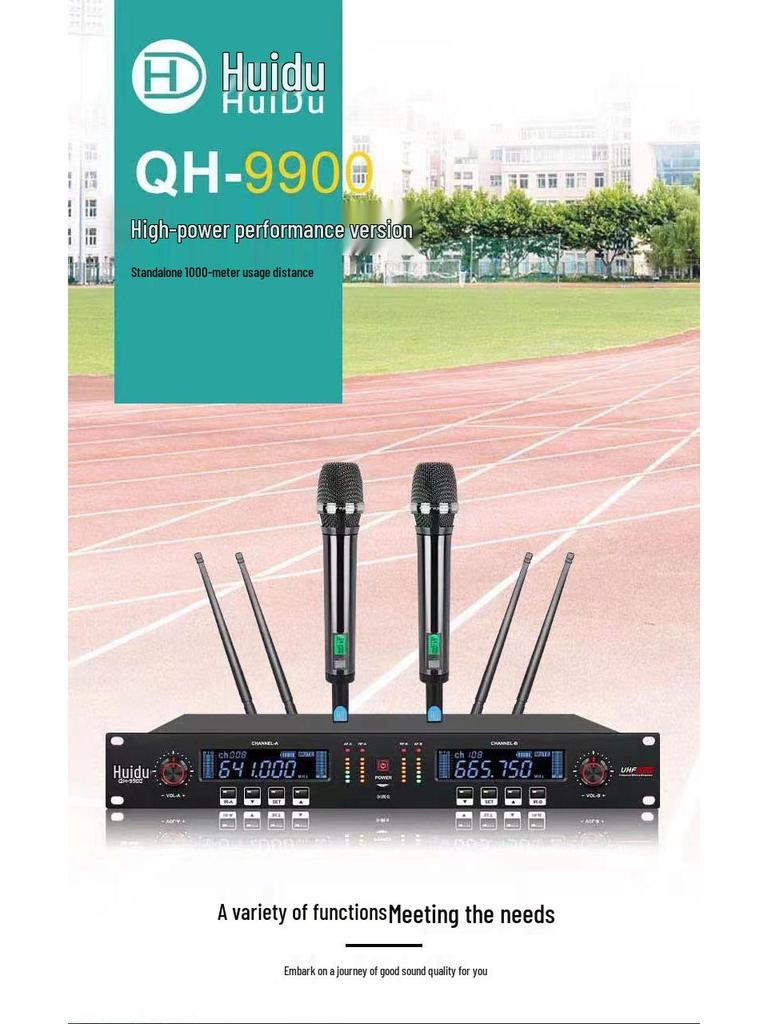 HuiDu U8801/8802 Pro Двойной беспроводной микрофон с регулируемой частотой для конференций