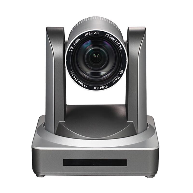 Oton A7 HD Live Streaming PTZ Camera