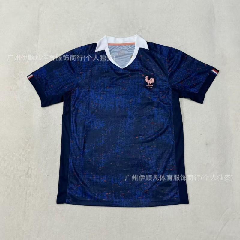 2025-2026 Soccer Jersey Saudi Al-Ittihad Monaco Lyon Leeds United Roma Sevilla France Netherlands Fans