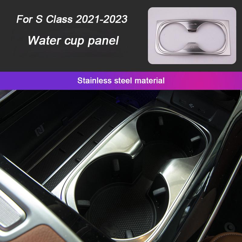 For Mercedes Benz S-Class V223 W223 , Under The Seat Air Outlet Mask Central Control Horn Cover Interior Accessory