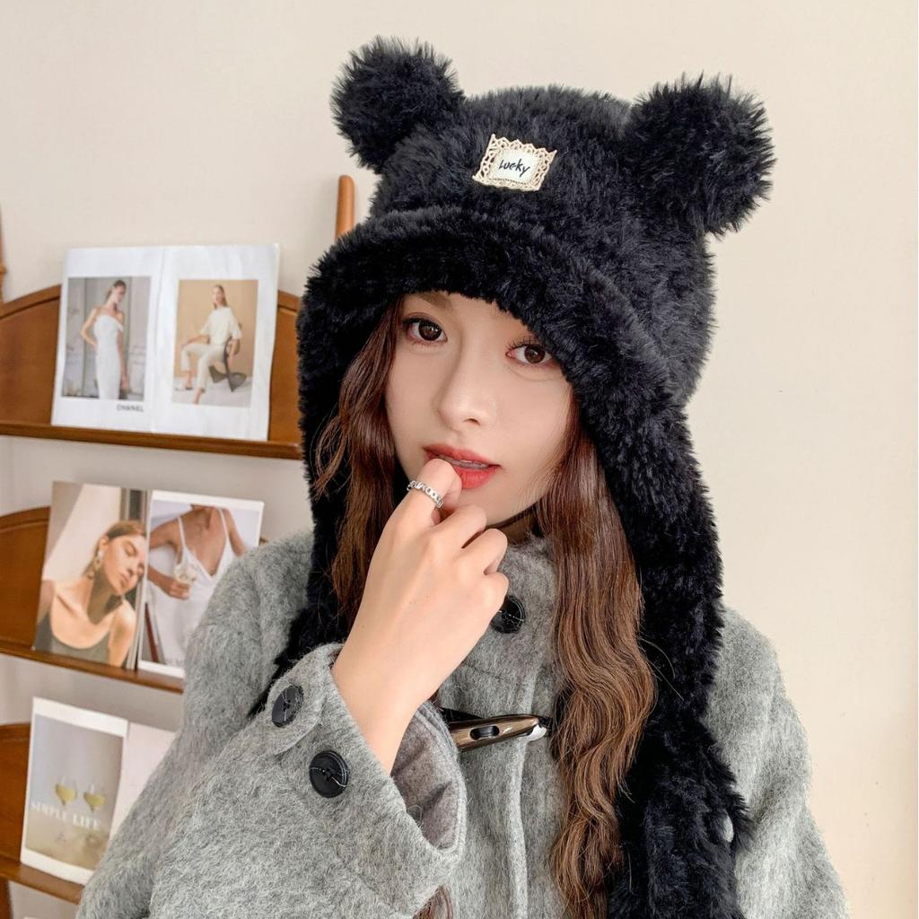Cute Little Bear Hat for Women In Autumn and Winter Plush New Korean Knitted Hat Versatile Warm Ear Protection Thickened Fashionable Casual