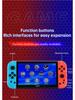 Игровая консоль X80: 7-дюймовая портативная HD-консоль с PSP, GBA и классическими аркадными играми