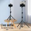 Dual-Phone Live Streaming Tripod Selfie Stick & Floor Stand
