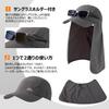 Large Size Sun UV UV Removable Neck Sports Baseball Breathable XL [TOP-EX] Cap, Hat, Protection, Protection, Cover, Hat, Unisex, Outdoor, Cap, Spring,