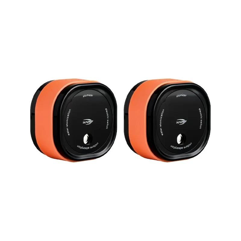 1PC Coffee Bean Spritzer,Anti-Static and Anti Coffee Spray,electric Atomizer 54*34mm Large Capacity Tank Coffeeware Maker Parts