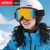 Новые взрослые ветрозащитные очки для лыж и альпинизма с защитой от УФ-лучей для занятий спортом на открытом воздухе