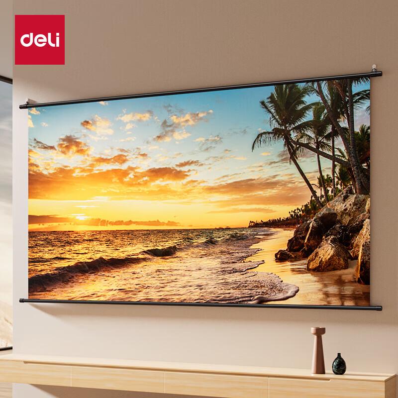 deli 84-inch 16:9 8K UHD Hanging Projector Screen