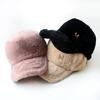 Fashion Autumn and Winter Baseball Cap Korean Version of Warm Plush Cap with Letter M Cap Female Casual Bonnets for Women