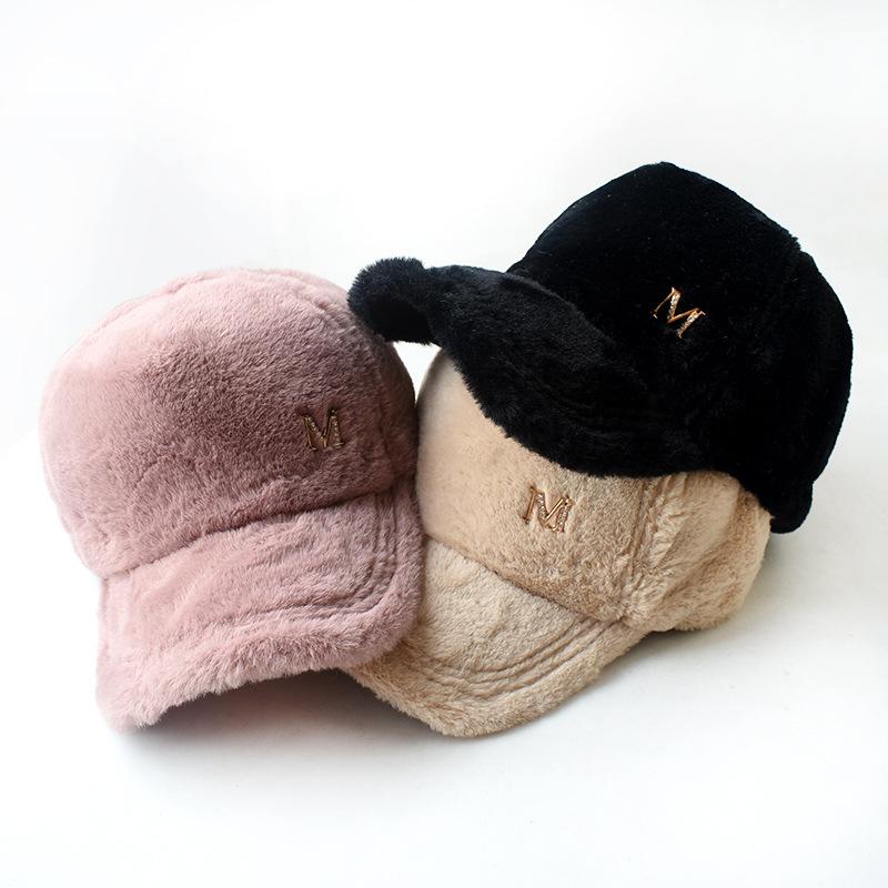 Fashion Autumn and Winter Baseball Cap Korean Version of Warm Plush Cap with Letter M Cap Female Casual Bonnets for Women