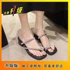 2025 Summer New Versatile Rhinestone French Thick Heel Set Toe Slippers Women Wear Sandals High-end Flip-flops