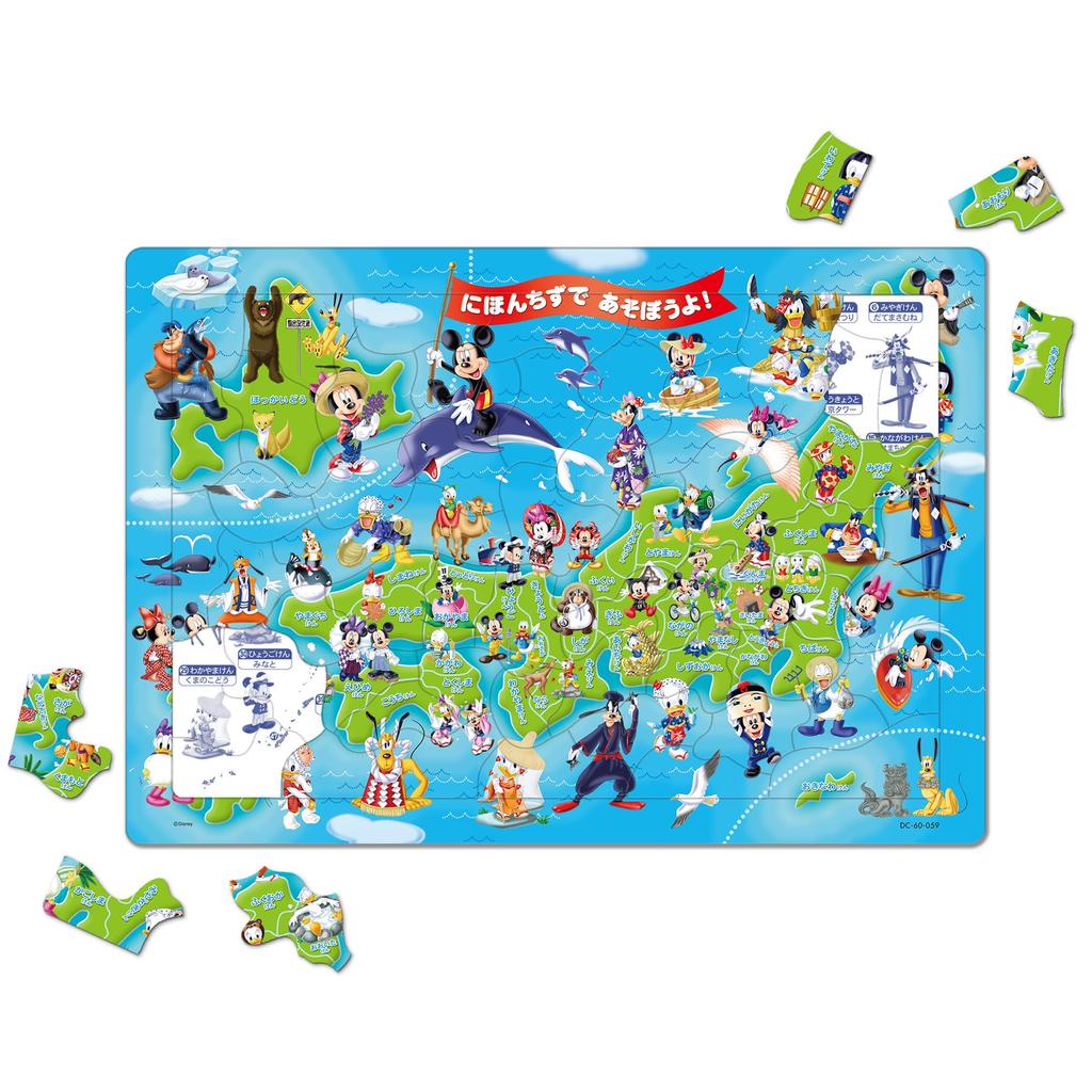 Tenyo в детском пазле Дисней Микки Маус Образовательная Хирагана Карта Японии Набор Алфавита Пазл Антибактериальное Покрытие Включает Чехол для Хранения Возраст 5