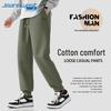 Jeanswest Men's Loose Fit Casual Joggers
