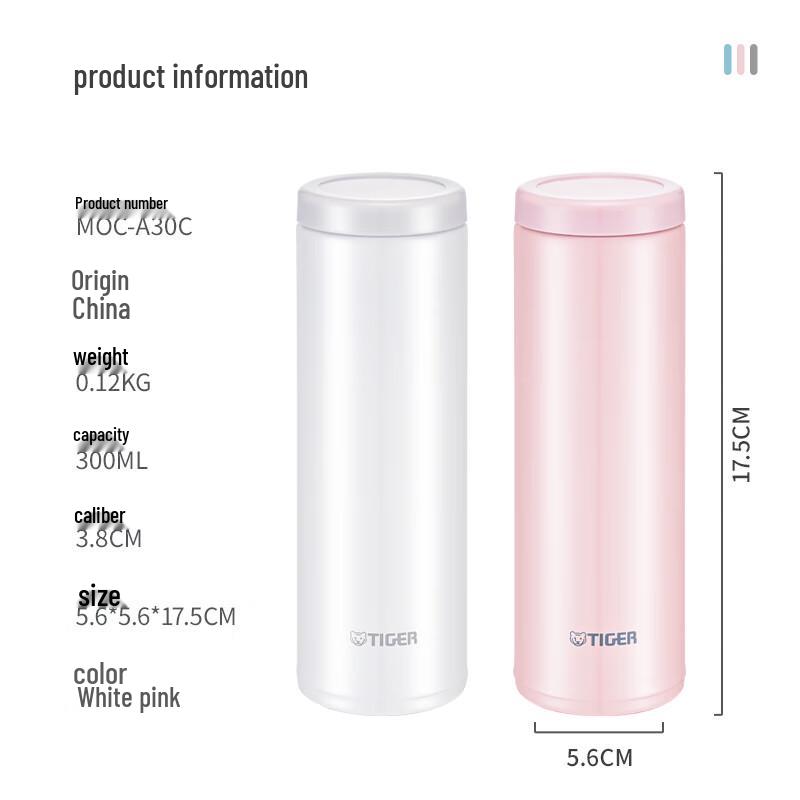 Tiger Lightweight Stainless Steel Thermal Mug 300ml