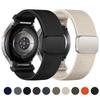 Ремешок для Samsung Galaxy Watch 7/6/5/4/classic/Pro 44мм 40мм Без зазоров Магнитный Нейлоновый спортивный ремешок браслет Galaxy watch 7 Ремешки