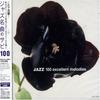 CD VARIOUS - Jazz 100 Excellent Melodies KICJ473 Japan Jazz Used