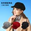 Qingfang Wool Parent-child Octagonal Hat Spring Autumn and Winter Male and Female Couples Pumpkin Hat British Retro Children's Bud Hat