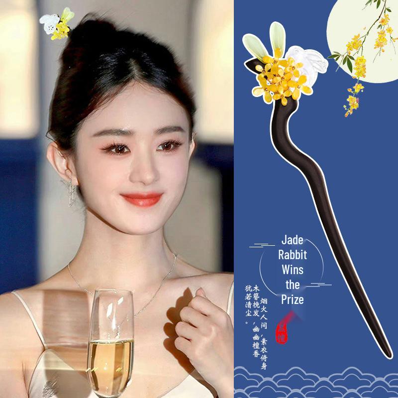 Korean Retro High-End Metal Hairpin - New Ancient Style