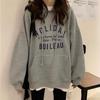 Women's Loose Korean Style Hoodie - Autumn 2025 Trendy Internet Celebrity Fashion