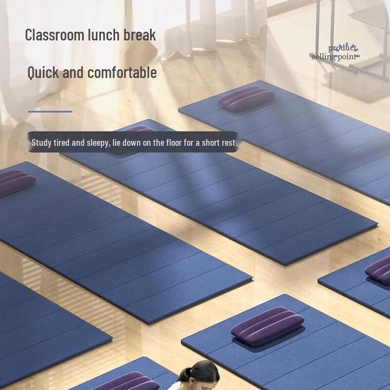 OEING Kids' Portable Folding Nap Mat