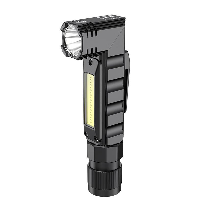 SupFire G19 Rechargeable LED Work Light