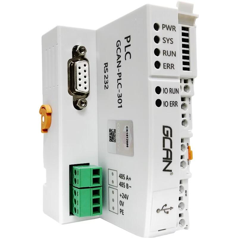 GCAN Programmable Logic Controller (PLC) - 2-Way CAN