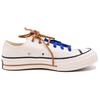 Converse Кеды унисекс Chuck 70 бежево-голубые, цвет загара A16582C