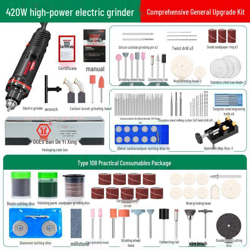Высокомощная электрическая шлифовальная машина и полировальная машина для резки, вскрытия нефрита, пилинга и резьбы по дереву
