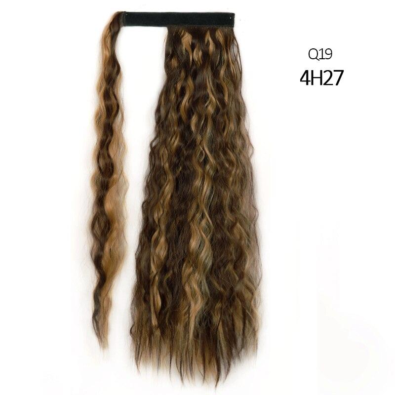 Синтетическое волокно Кудрявый длинный хвост парик Наращивание волос Омбре Блонд Коричневый Парик-хвост Подходит для всех случаев