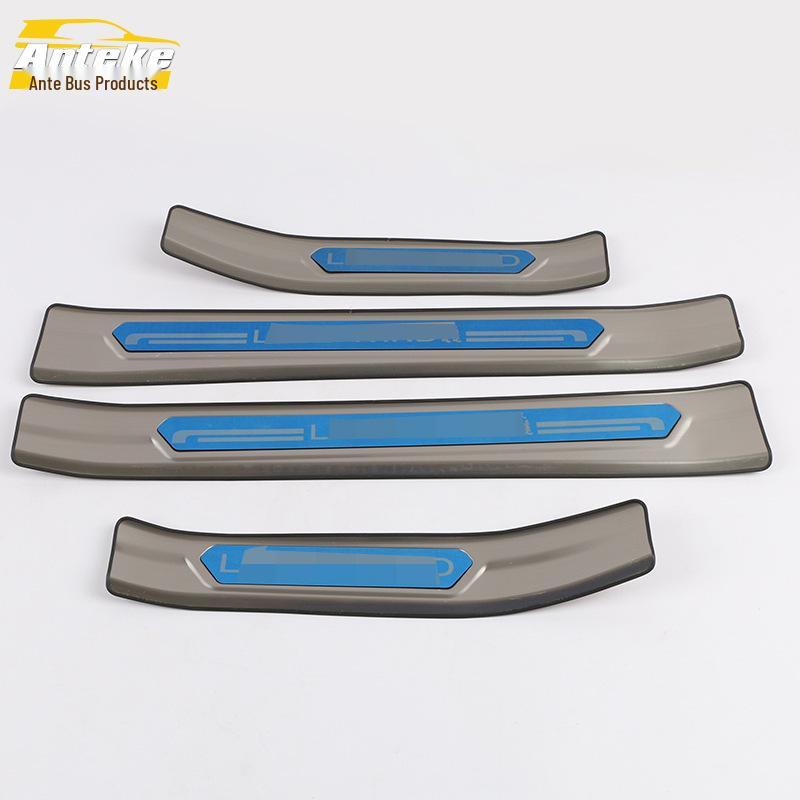 Landwind 18 Xiaoyao Stainless Steel Sill Trim & Bumper Pedal Sticker