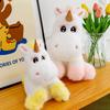 New Cute Unicorn Doll Plush Toy Cute Pony Unicorn Comforting Doll Girl Gift