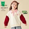 Детская толстовка с длинным рукавом и воротником-поло Mini Mumu