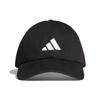 adidas Кепка унисекс черная Adidas FK4419