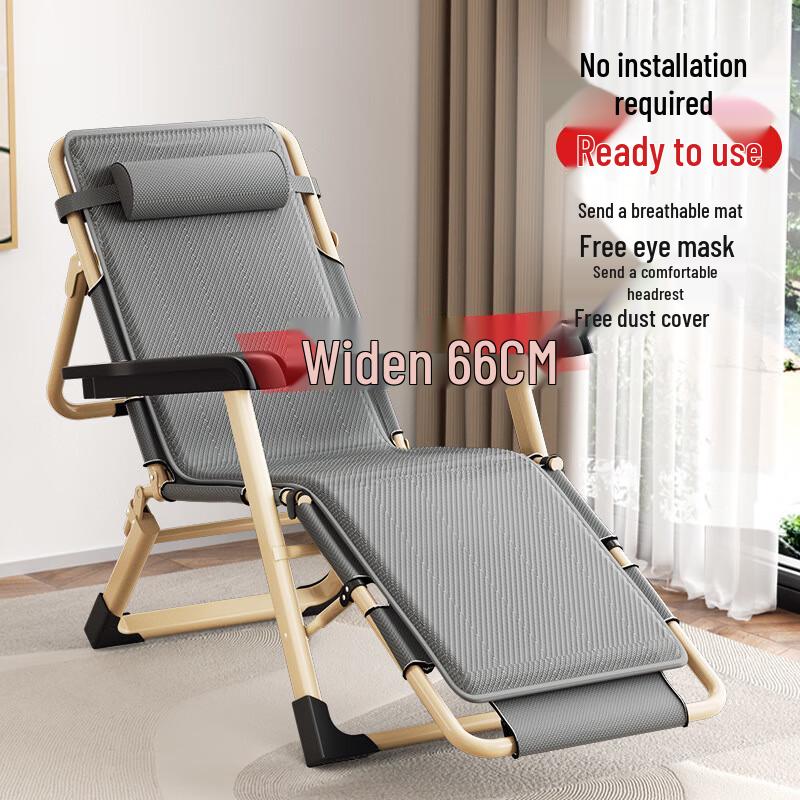 OEING Folding Recliner Chair
