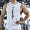 Men's Quick-drying Sports Vest Sleeveless Summer Training Fitness Running Moisture Wicking T-shirt