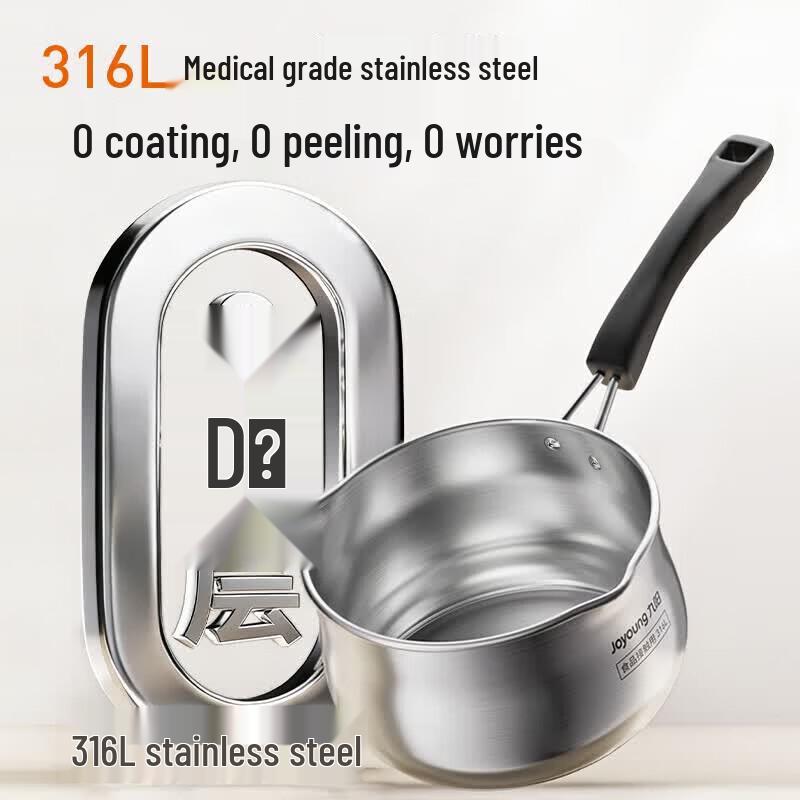 Joyoung 316L Stainless Steel Milk Pot