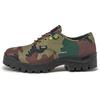 OTW x OAMC Оригинальные Оксфорды 'Woodland Camo' Мужские VN000EGWWVD