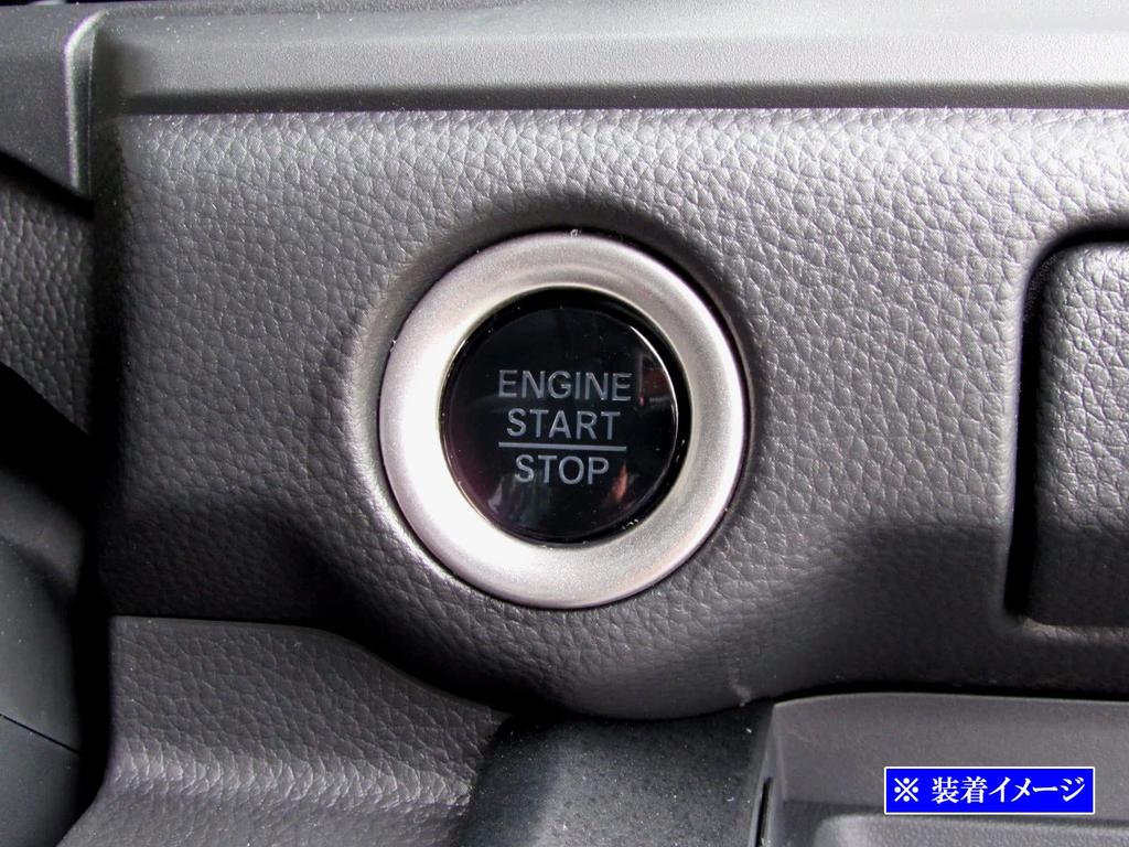 Кольцо переключателя стартера двигателя BRIGHTZ JF5 JF6 из нержавеющей стали, серебристое сатиновое JF F5 F6 5 6 NBOX N-BOX [INT-ETC-747] N-BOX