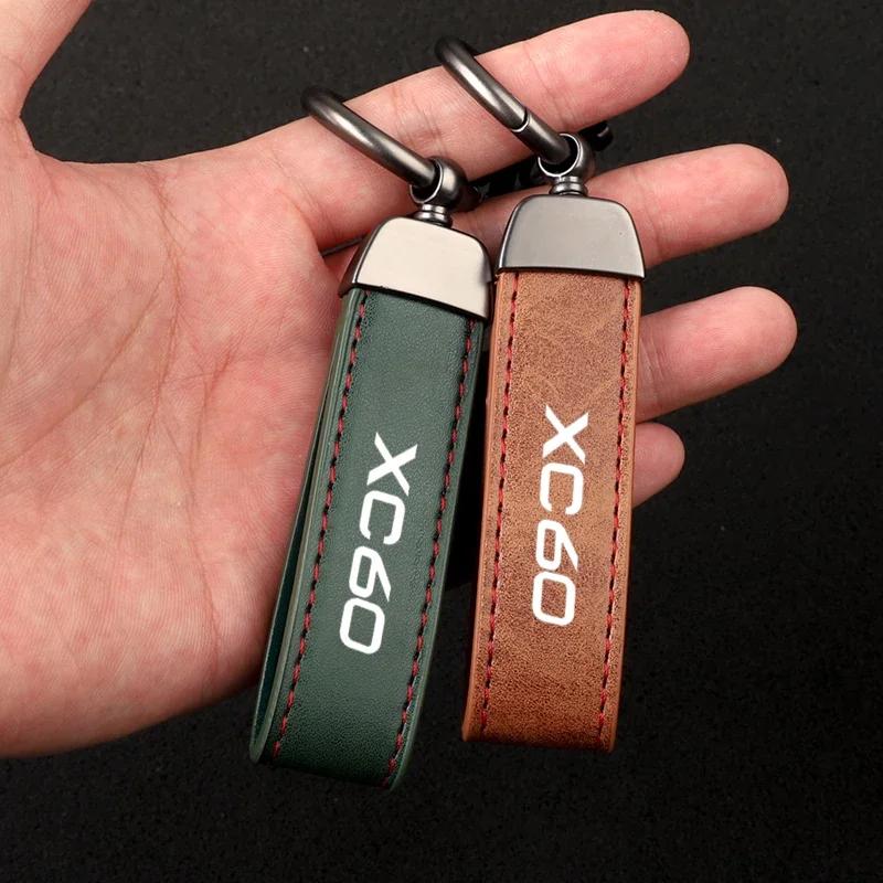 Premium Material Leather Car Key Ring Chain Car Interior Keychain for Volvo XC60 with logo car accessories