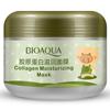 TBH BIOAQUA Коллагеновая маска против морщин и старения из газированной пузырьковой глины, увлажняющая, глубоко очищающая, уход за кожей лица