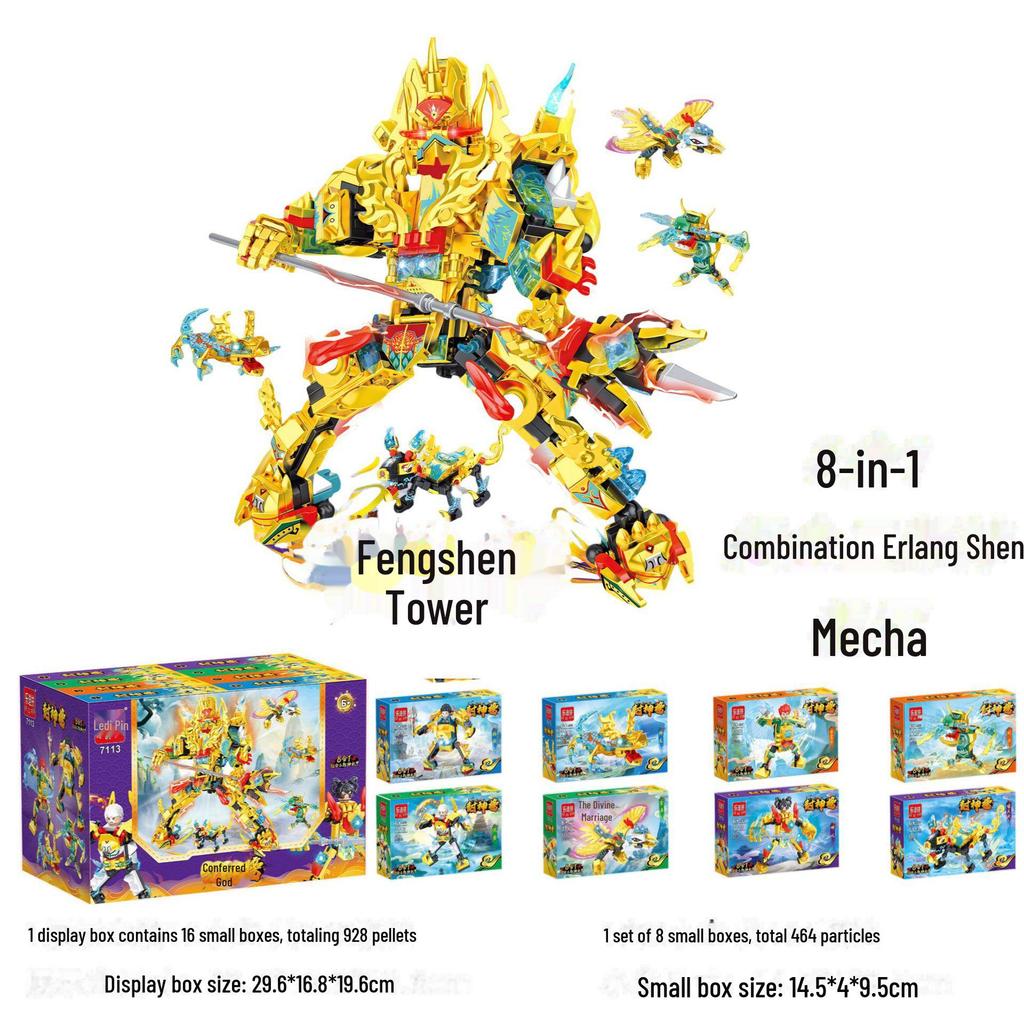 8-in-1 Firefighting Robot Toy Compatible with Lego: Small Particle Assembly for Kids, Educational and Transformable