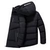 Стеганая одежда Мужская теплая утолщенная куртка с капюшоном Зимняя одежда Корейская версия Пуховая хлопковая утепленная одежда Мужская утолщенная хлопковая утепленная куртка