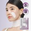 RTX Into Pepti Shot Firming Neck Patch 1 Pc (neck & Nasolabial Folds)