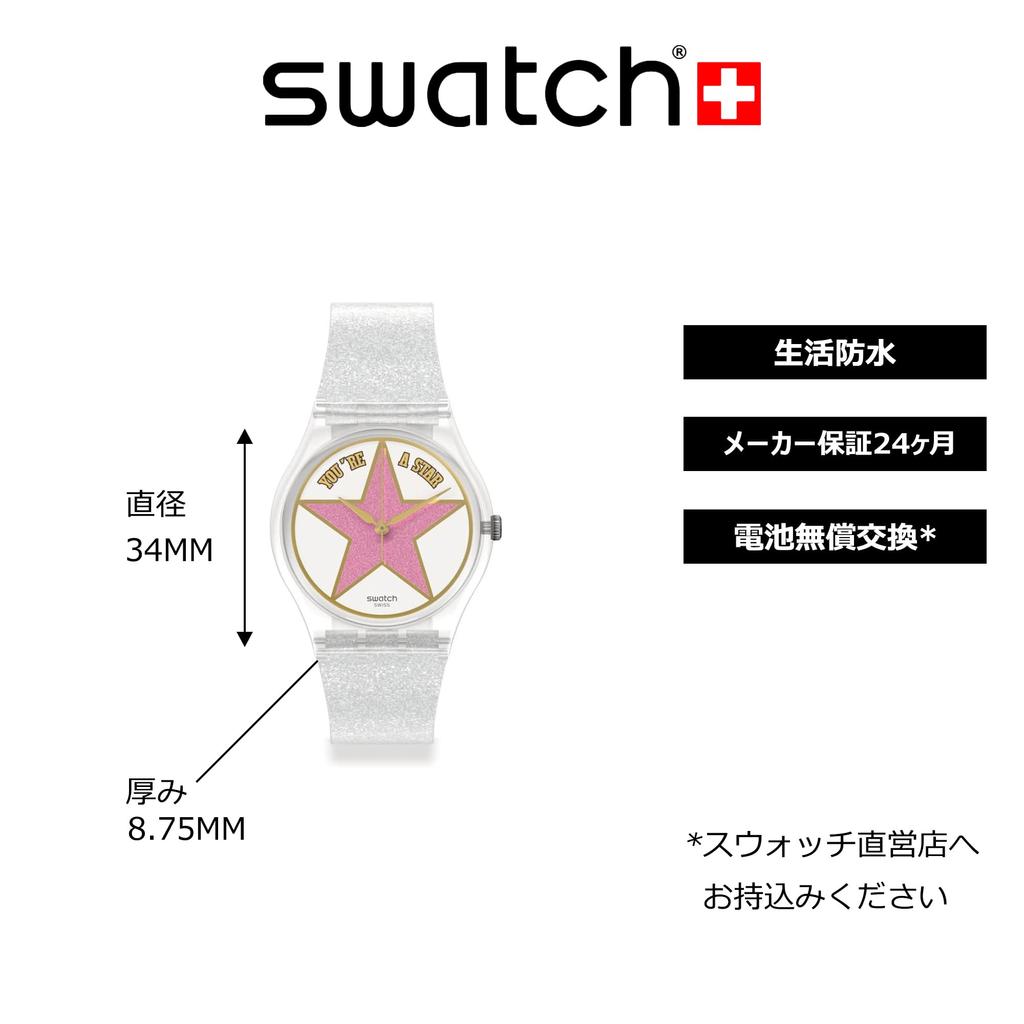 Swatch SO28Z108 STAR MOM Gent Прозрачные часы