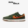 Dunk Low Retro Next Nature Sequoia Olive DD3358-300