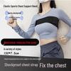 Женская поддержка груди высокой эластичности: Противоударный бандаж для скакалки для бега и спорта